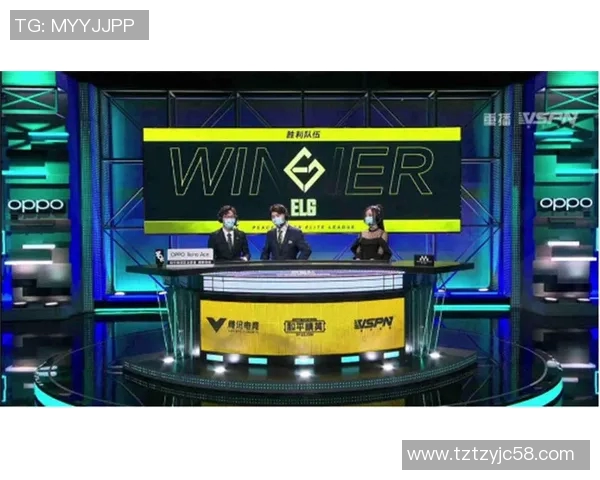 和平精英焦点RNG战队近期状态分析与未来发展展望