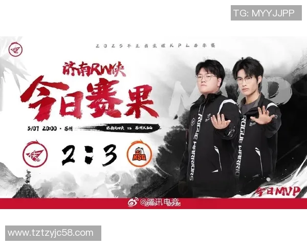 电竞比分热议EDG王者荣耀节奏变革引发的战术革新与未来展望 电竞比分热议EDG王者荣耀节奏变革引发的战术革新与未来展望