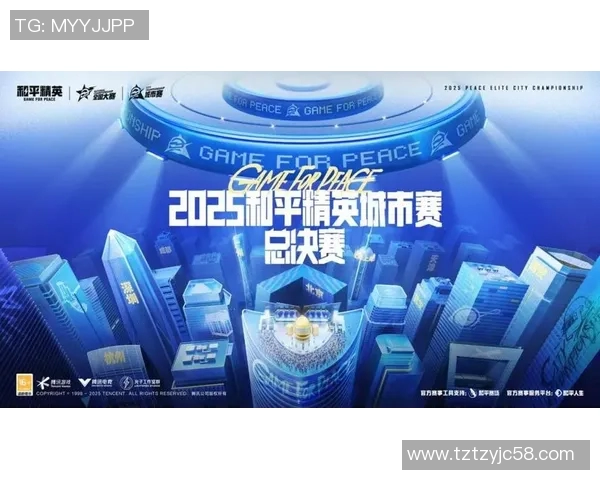 和平精英WE个人能力在s15电竞总决赛中的精彩表现与战术分析 和平精英WE个人能力在s15电竞总决赛中的精彩表现与战术分析