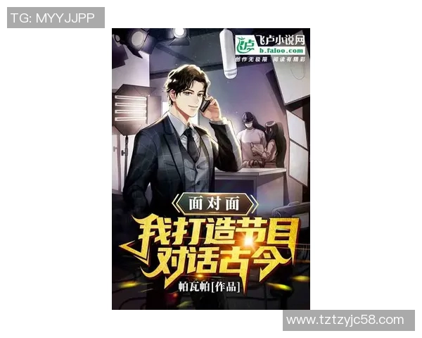 探寻杨秀英的英雄联盟之路与深度对话背后的故事与启示