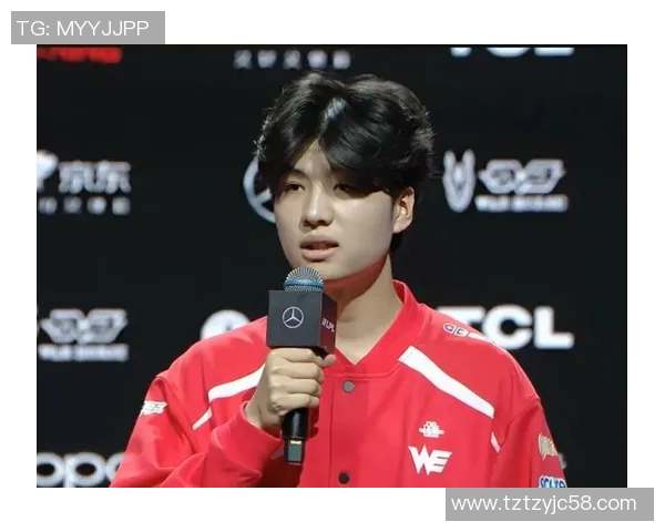 国际邀请赛中WE战队节奏表现分析与点评