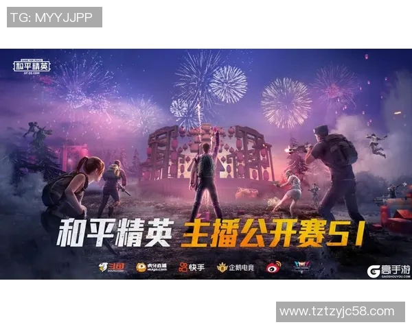 esports最新数据和平精英热点解读V5运营策略与市场反响分析 esports最新数据和平精英热点解读V5运营策略与市场反响分析